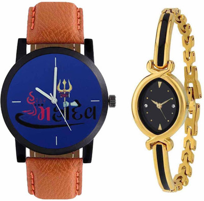 

SPLAZOS Combo Presenting the Leather Strap And Formal Design For Men And Women-228 Watch - For Boys & Girls
