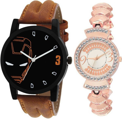 

Royal 004-917 The Royal Watches Watch - For Men & Women