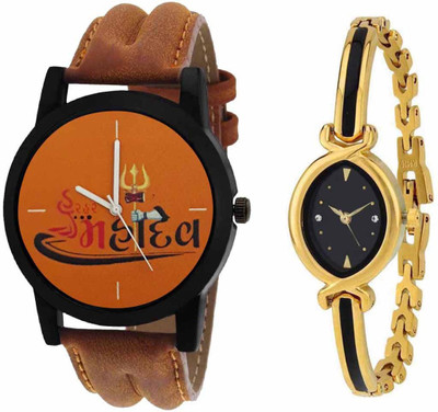

SPLAZOS Combo Presenting the Leather Strap And Formal Design For Men And Women-187 Watch - For Boys & Girls