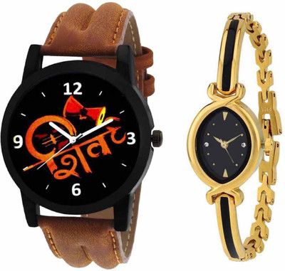 

SPLAZOS Combo Presenting the Leather Strap And Formal Design For Men And Women-121 Watch - For Boys & Girls