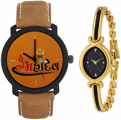 SPLAZOS Combo Presenting the Leather Strap And Formal Design For Men And Women-216 Watch - For Boys & Girls