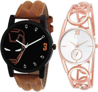 

Royal 004-906 The Royal Watches Watch - For Men & Women