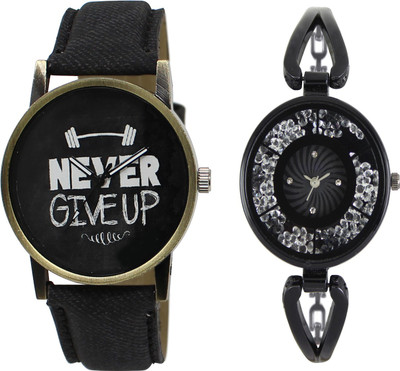 

Shocknshop LR27_211 Designer Analog Leather and Chain Strap Couple Watch - For Men & Women