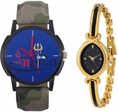 

SPLAZOS Combo Presenting the Leather Strap And Formal Design For Men And Women-234 Watch - For Boys & Girls