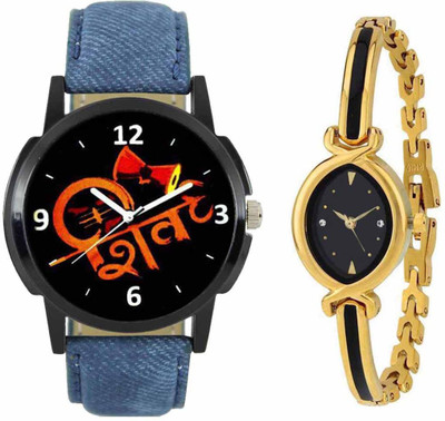 SPLAZOS Combo Presenting the Leather Strap And Formal Design For Men And Women-122 Analog Watch - For Men & Women