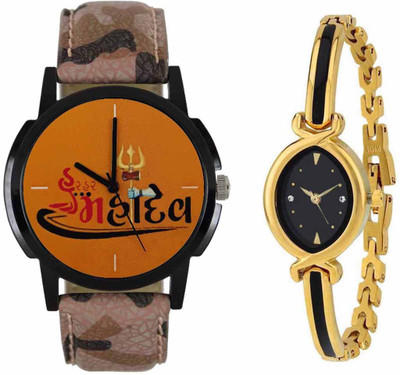 

SPLAZOS Combo Presenting the Leather Strap And Formal Design For Men And Women-211 Watch - For Boys & Girls