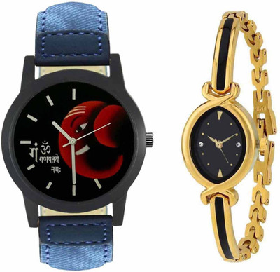 

SPLAZOS Combo Presenting the Leather Strap And Formal Design For Men And Women-153 Watch - For Boys & Girls