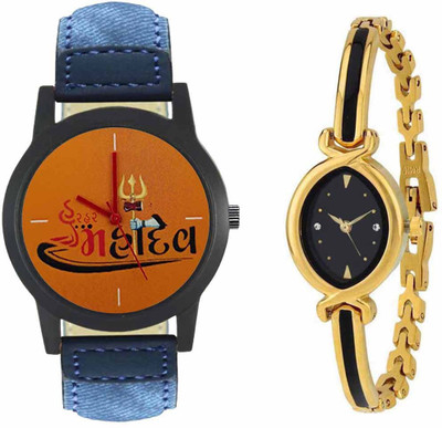 

SPLAZOS Combo Presenting the Leather Strap And Formal Design For Men And Women-208 Watch - For Boys & Girls