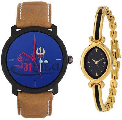 

SPLAZOS Combo Presenting the Leather Strap And Formal Design For Men And Women-238 Watch - For Boys & Girls