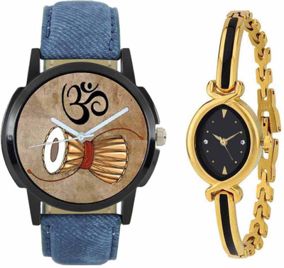 

SPLAZOS Combo Presenting the Leather Strap And Formal Design For Men And Women-61 Watch - For Boys & Girls