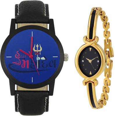 SPLAZOS Combo Presenting the Leather Strap And Formal Design For Men And Women-235 Watch - For Boys & Girls