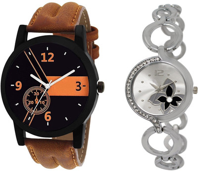 Shocknshop LR01_231 Designer Analog Chain Strap Couple Watch - For Men & Women