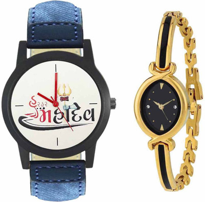 

SPLAZOS Combo Presenting the Leather Strap And Formal Design For Men And Women-175 Watch - For Boys & Girls