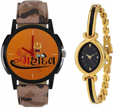 

SPLAZOS Combo Presenting the Leather Strap And Formal Design For Men And Women-200 Watch - For Boys & Girls