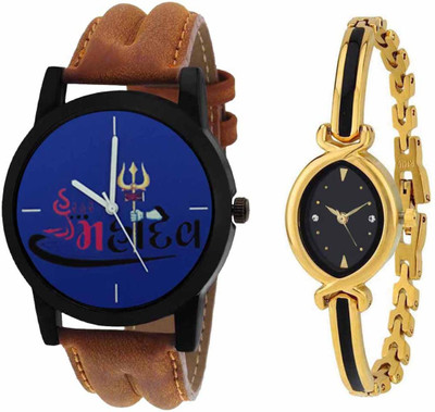 

SPLAZOS Combo Presenting the Leather Strap And Formal Design For Men And Women-220 Watch - For Boys & Girls
