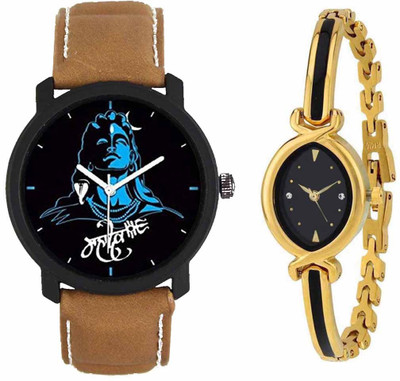

SPLAZOS Combo Presenting the Leather Strap And Formal Design For Men And Women-94 Watch - For Boys & Girls
