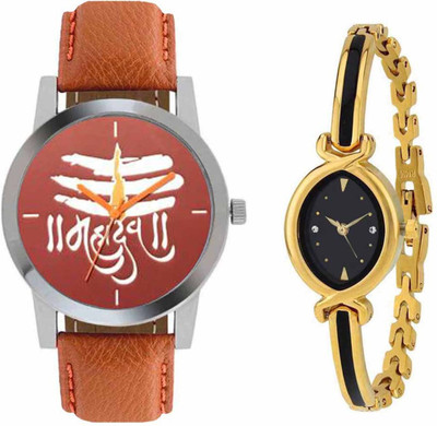 

SPLAZOS Combo Presenting the Leather Strap And Formal Design For Men And Women-40 Watch - For Boys & Girls