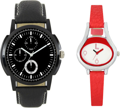 Shocknshop LR13_206 Designer Analog Chain Strap Couple Watch - For Men & Women