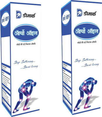 

Deemark DOO-6 Liquid(50 ml)