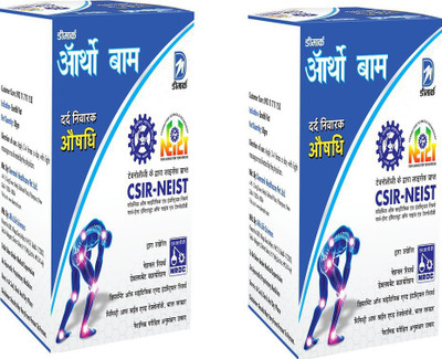 Deemark 0A-04 Balm(50 g)