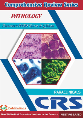 DAMS CRS-Pathology 2018(English, Paperback, DAMS Faculty)