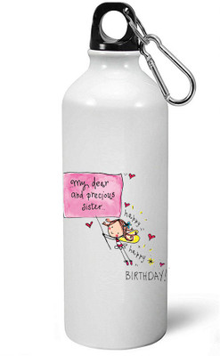 

MUGKIN HBS13 Happy Birthday SIS Printed WHITE Aluminium bottle *Too Light In Weight*-ml 750 Sipper(Pack of 1, White)