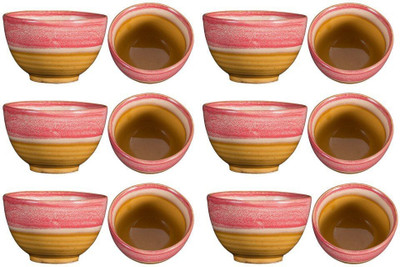 

caffeine Dining Dessert Bowl in Pink Studio Ceramic Bowl Set(Pink, Pack of 12)