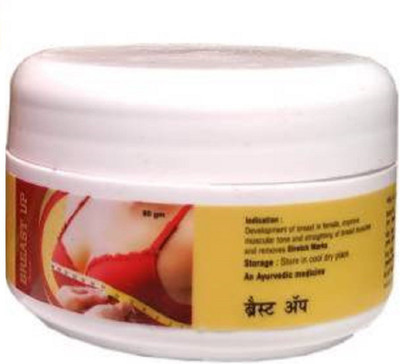 

Aayatouch cream(1 Pieces)