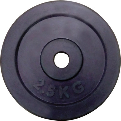 

KONCON KON2-5 Black Weight Plate(2.5 kg)