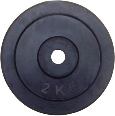 

Koncon KON5-5 Black Weight Plate(2 kg)