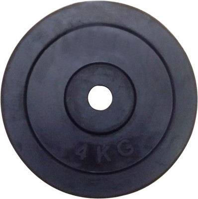 

KONCON KON4 Black Weight Plate(4 kg)