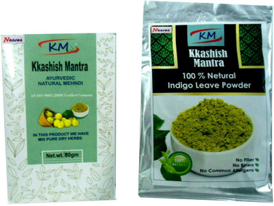 

Nanson Kkashish Mantra 100% Pure Indigo Leaf Powder and Organic Henna Leaf Powder Combo 200 gm Pack of 2.(200 g)
