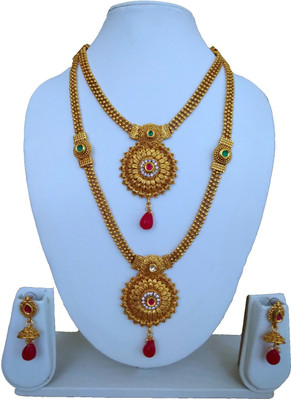 

A.S. Creation Alloy Jewel Set(Gold)
