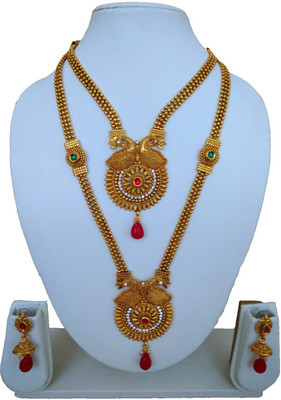 

A.S. Creation Alloy Jewel Set(Gold)