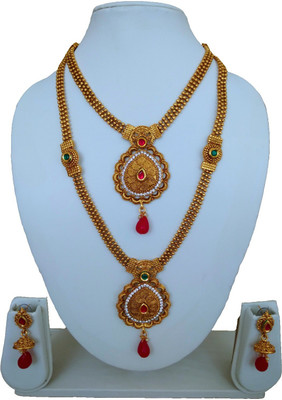 

A.S. Creation Alloy Jewel Set(Gold)