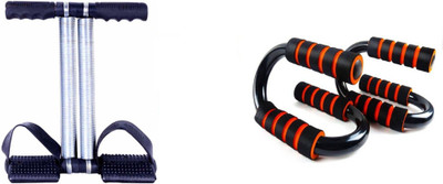 

comodo Push up Stan Gym & Fitness Kit