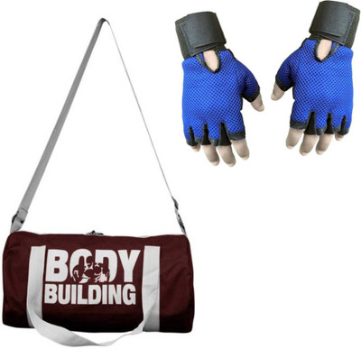 

Snipper Combo of Bodybuilding Gym & Fitness Kit