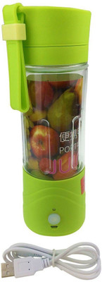 

Vmoni New Design Portable Mixer Juicer Jar(380 ml)