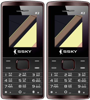 

Ssky K2 Combo of Two Mobiles(Coffee)
