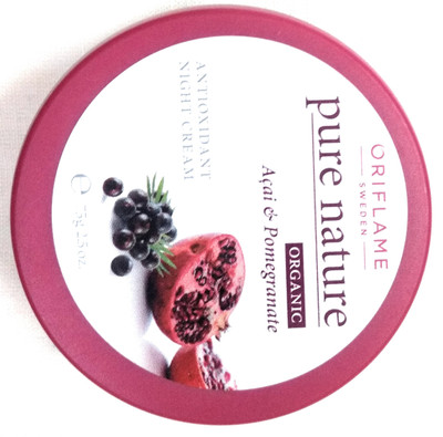 

Oriflame Sweden night cream(75 g)