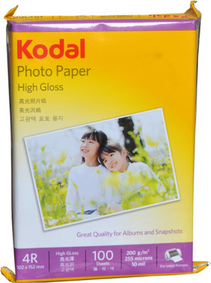 

KODAL INKJET HIGH GLOSSY 6/4 Photo Paper(Set of 1, White Color)
