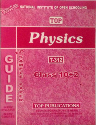 Nios Physics 312 Guide Books 12th EM TOP(Paperback, Top Publications)