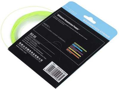 

QUINERGYS ® Multifilament "Medium Control" String Badminton Series Sport - Yellow 0.69 Badminton String - 10 m(Yellow)