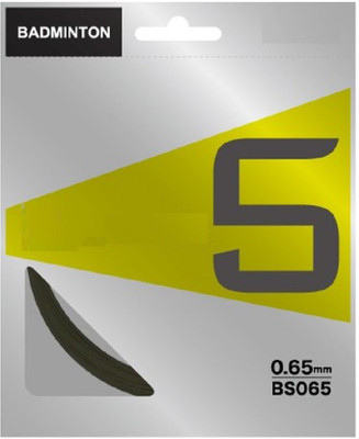 

QUINERGYS ® Durable Nylon Fiber Badminton Strings for Power "Aerosonic" - Blue 0.69 Badminton String - 10 m(Blue)