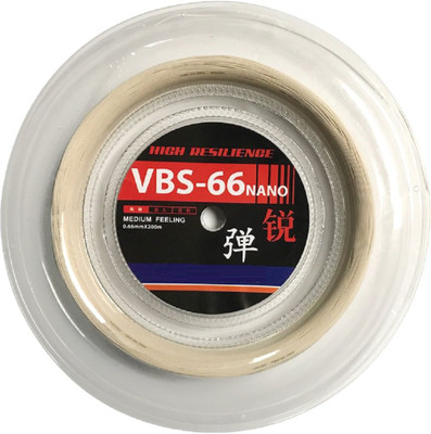 

QUINERGYS ™ High Elastic Durable Badminton Racket String 0.69mm - Pink 0.69 Badminton String - 10 m(White)