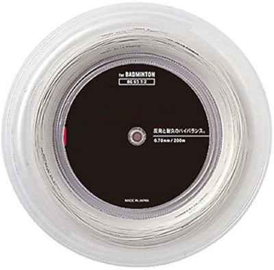 

QUINERGYS ™ KS-60 High Density Fiber "Top Control" Badminton String Line - Blue 0.68 Badminton String - 10 m(Blue)