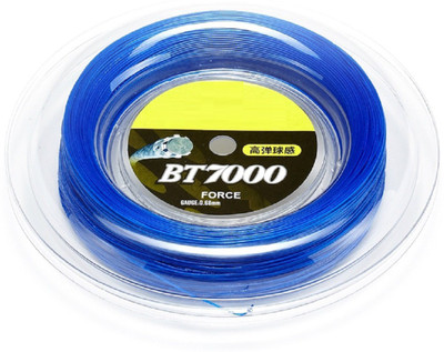 

QUINERGYS ™ 0.68mm durable Badminton strings high flexibility and good feeling - Purple 0.68 Badminton String - 10 m(Purple)