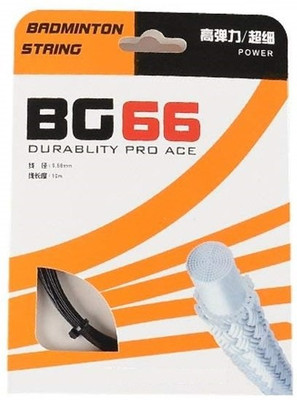 

QUINERGYS ™ 20-32lbs Badminton Line Badminton Racket String Badminton - Black 0.69 Badminton String - 10 m(Black)
