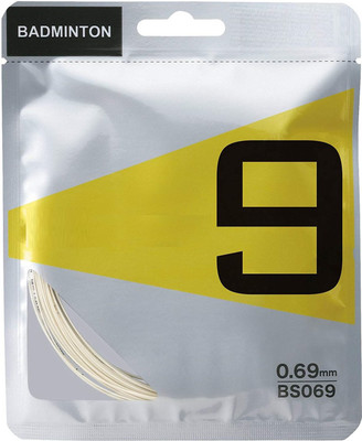 

QUINERGYS ® CONTROL 68 (0.68mm) Badminton Strings for Control "Aerobite" - White 0.7 Badminton String - 10 m(White)