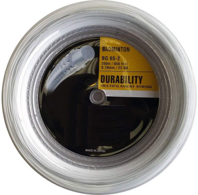 

QUINERGYS 0.69mm Diameter Professional Badminton strings Badminton Racket - White 0.69 Badminton String - 10 m(White)